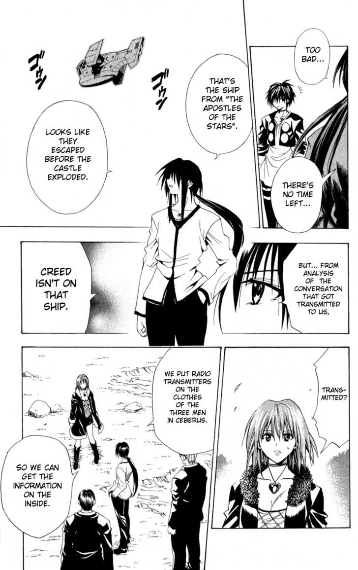 Read Black Cat Manga Online