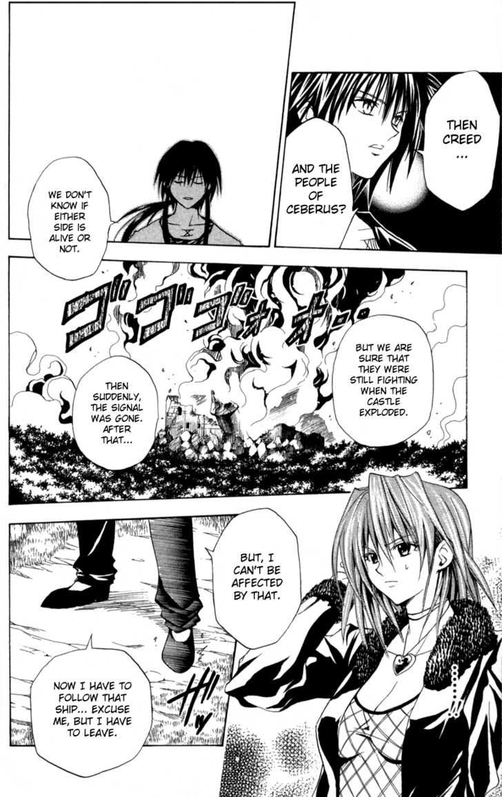 Read Black Cat Manga Online
