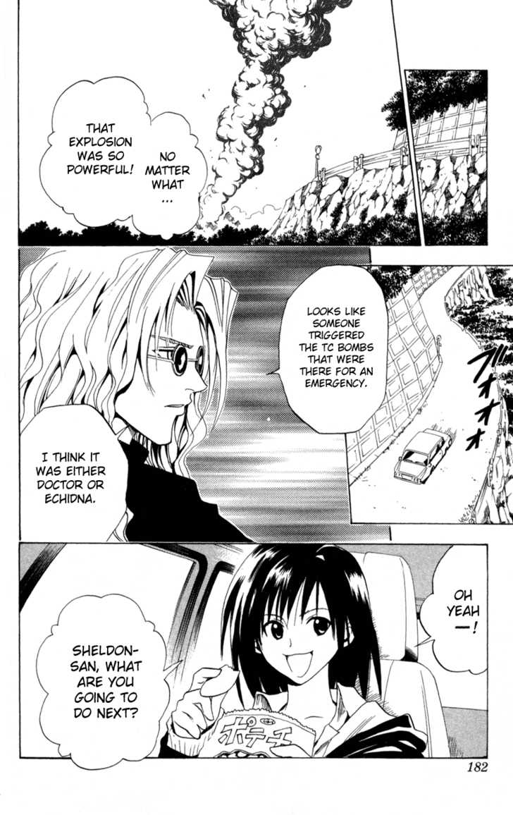 Read Black Cat Manga Online