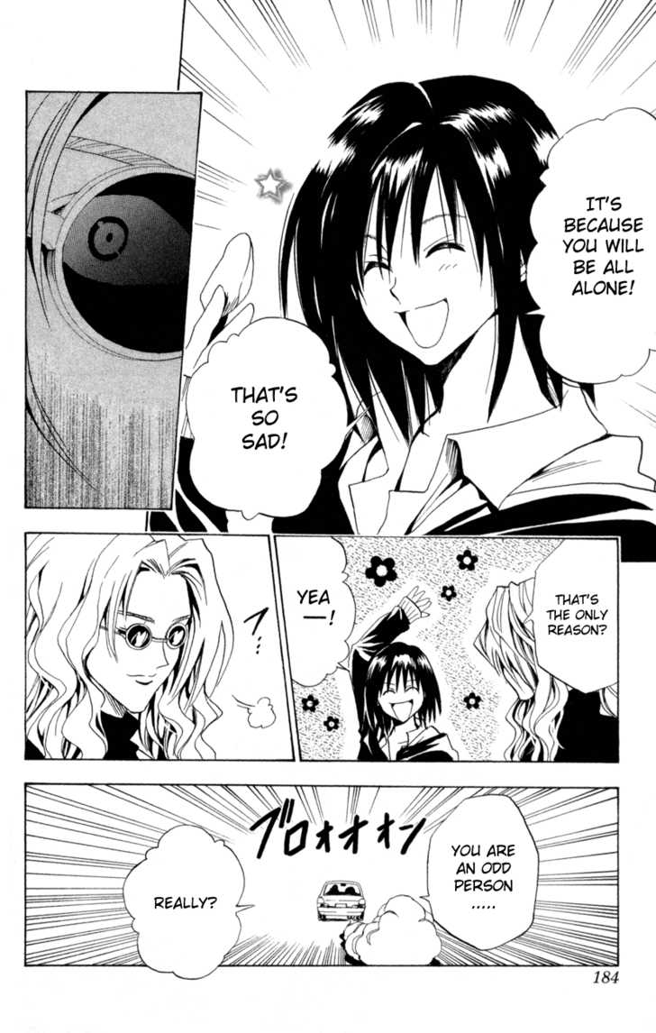 Read Black Cat Manga Online
