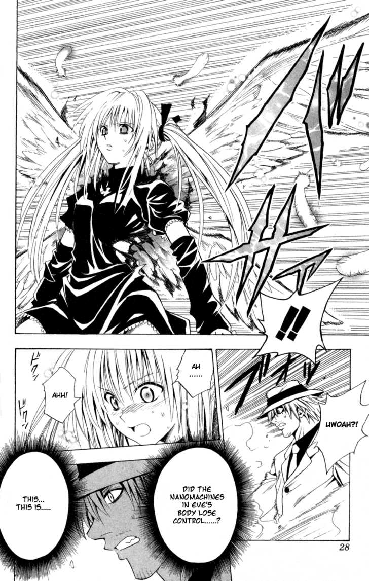 Read Black Cat Manga Online