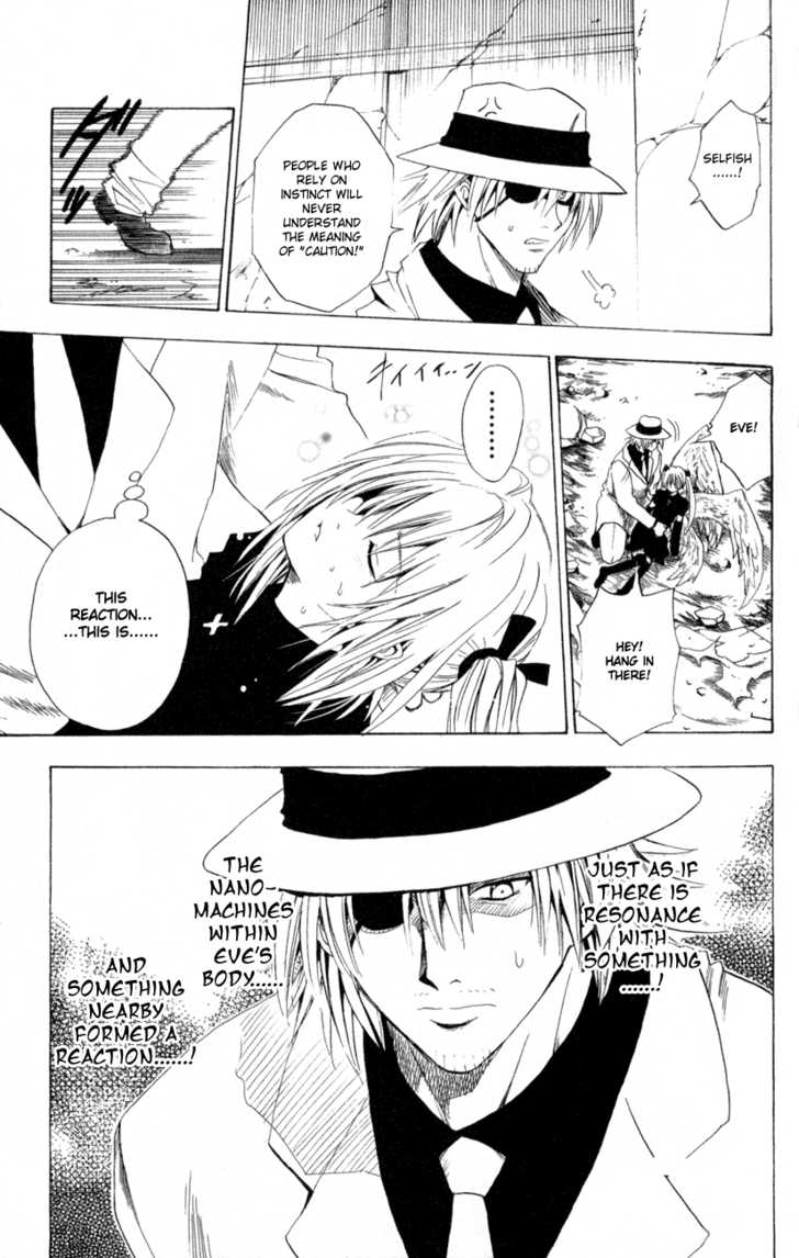 Read Black Cat Manga Online