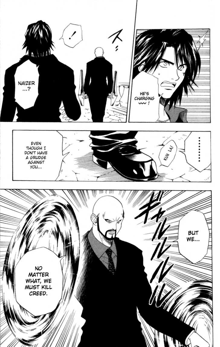 Read Black Cat Manga Online