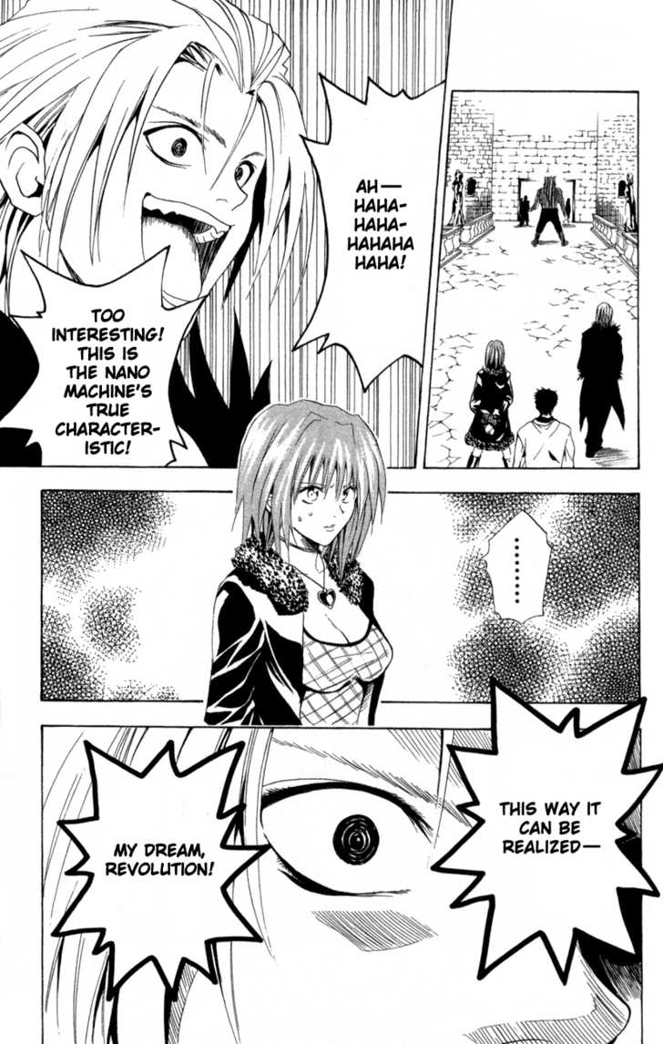 Read Black Cat Manga Online