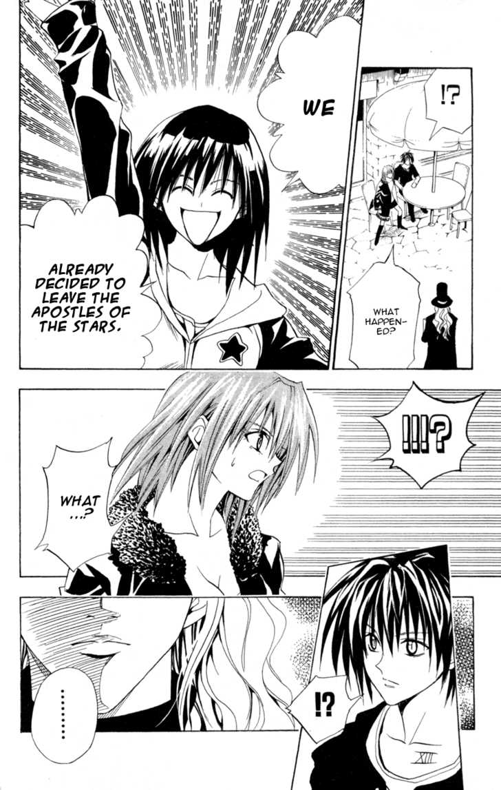 Read Black Cat Manga Online