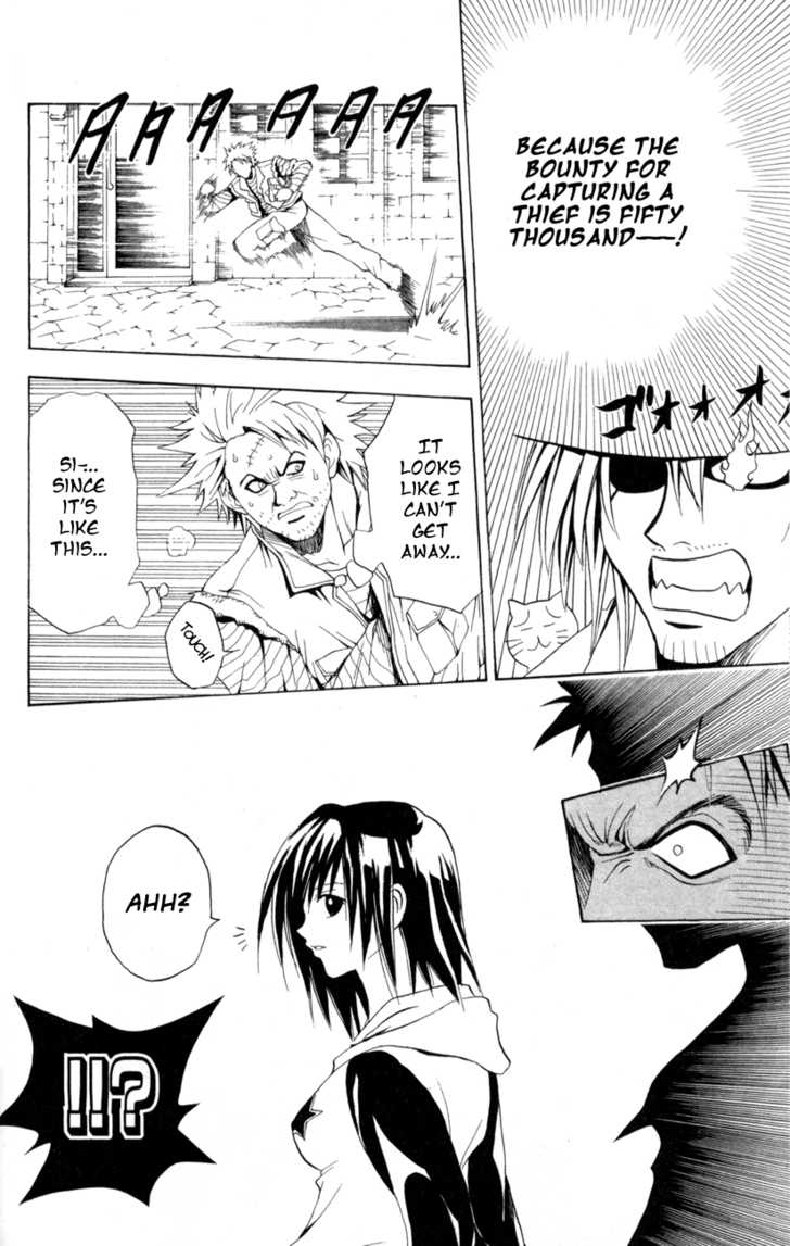 Read Black Cat Manga Online