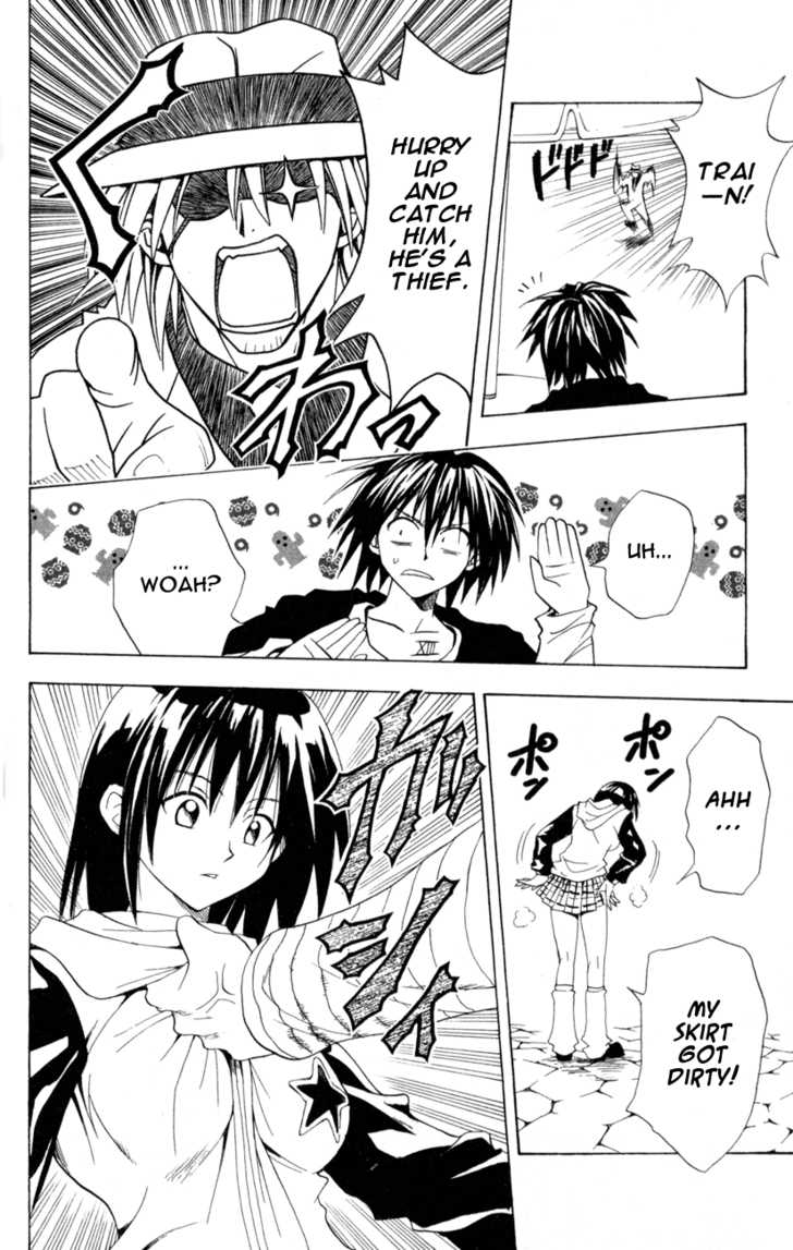 Read Black Cat Manga Online