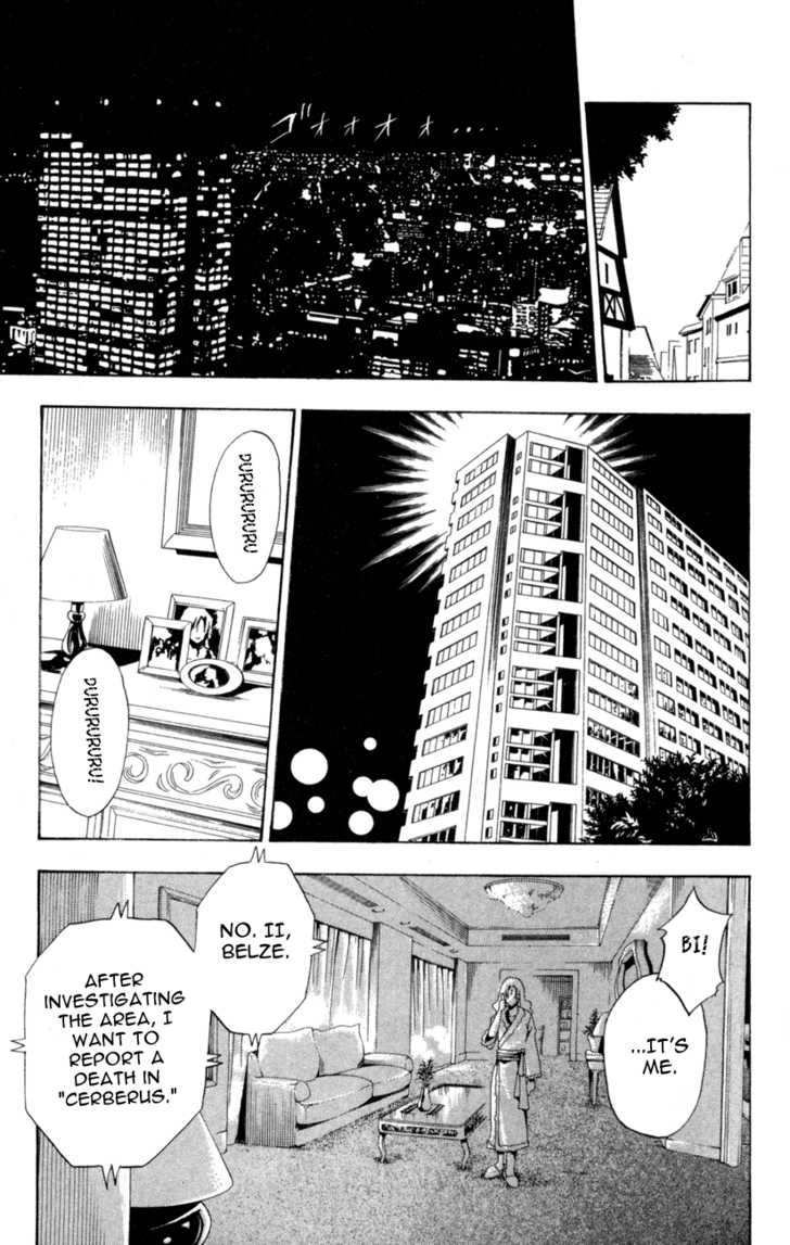 Read Black Cat Manga Online