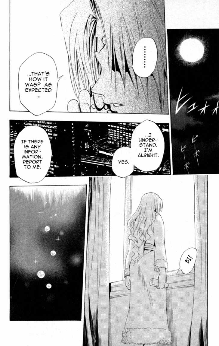 Read Black Cat Manga Online