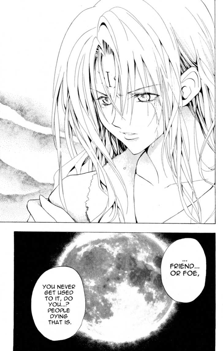 Read Black Cat Manga Online