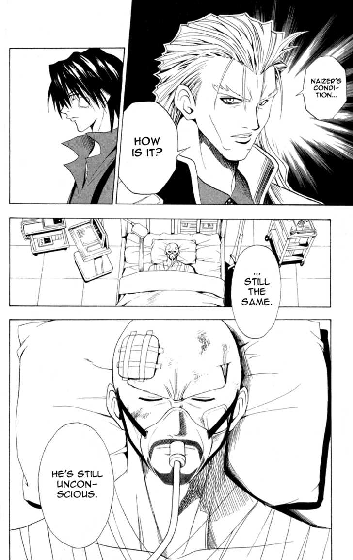 Read Black Cat Manga Online