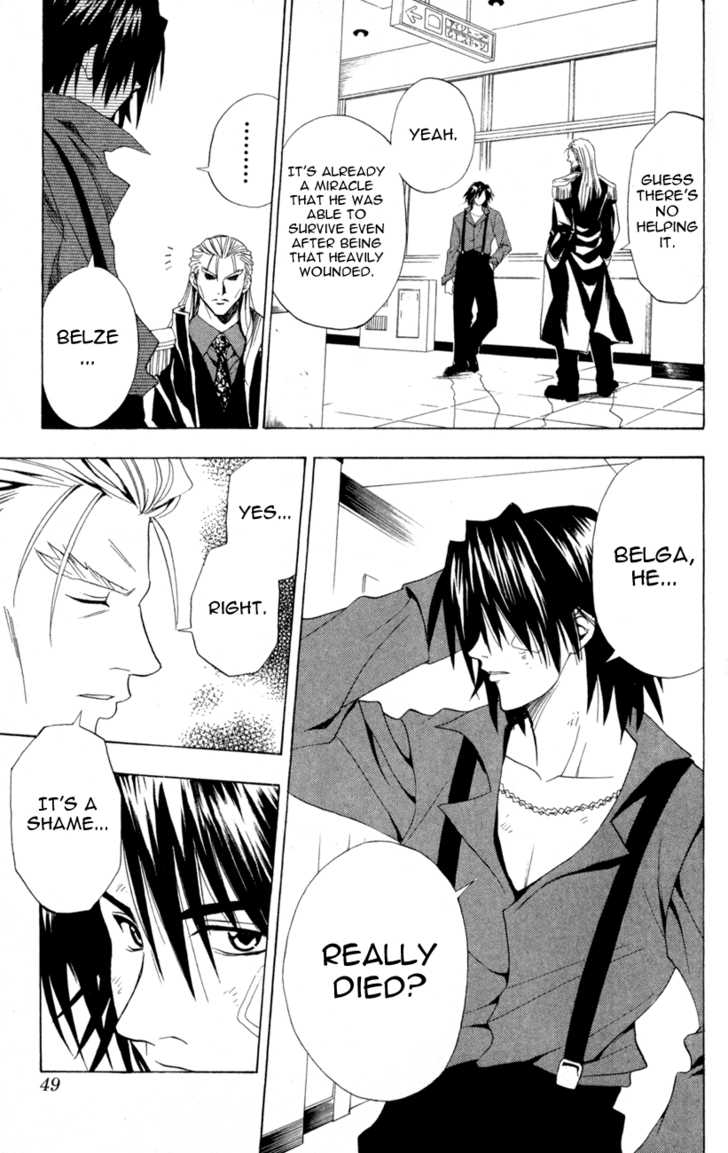 Read Black Cat Manga Online