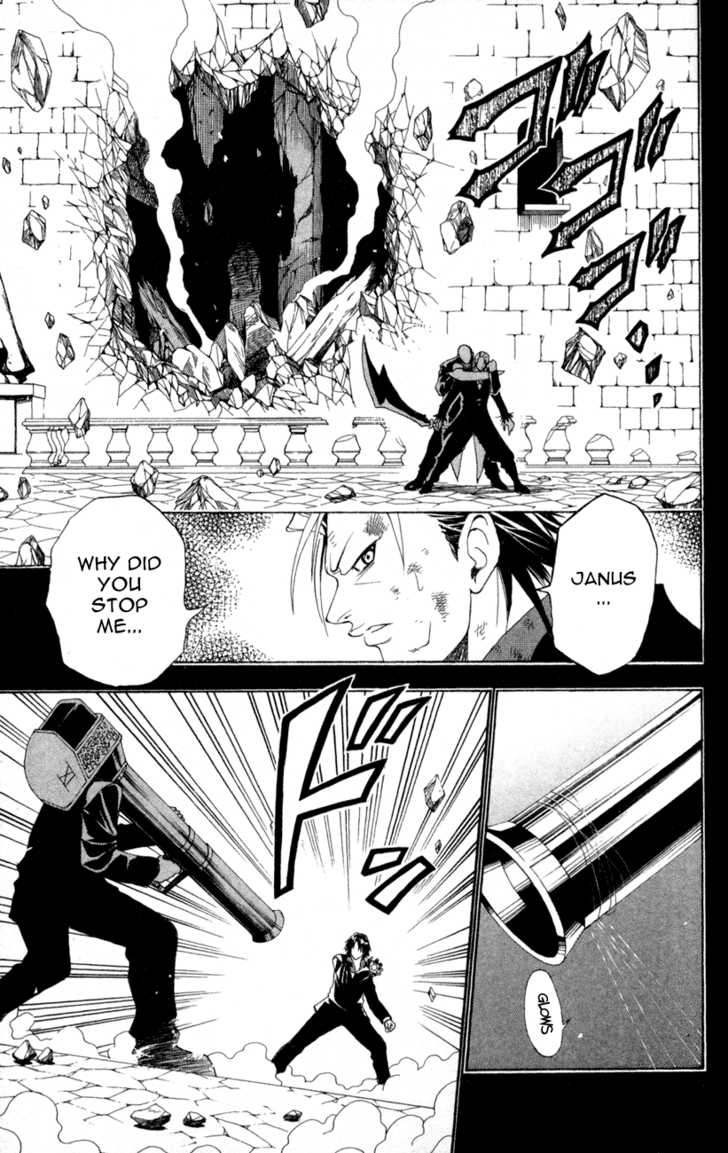 Read Black Cat Manga Online