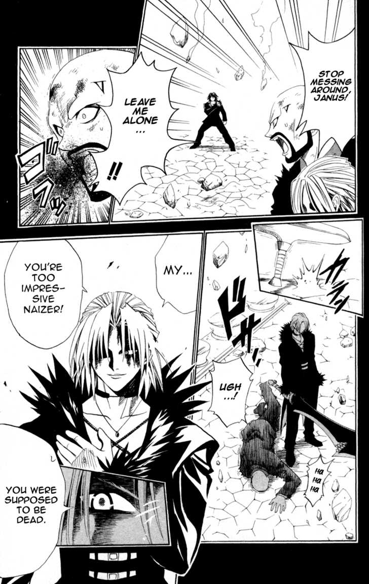 Read Black Cat Manga Online