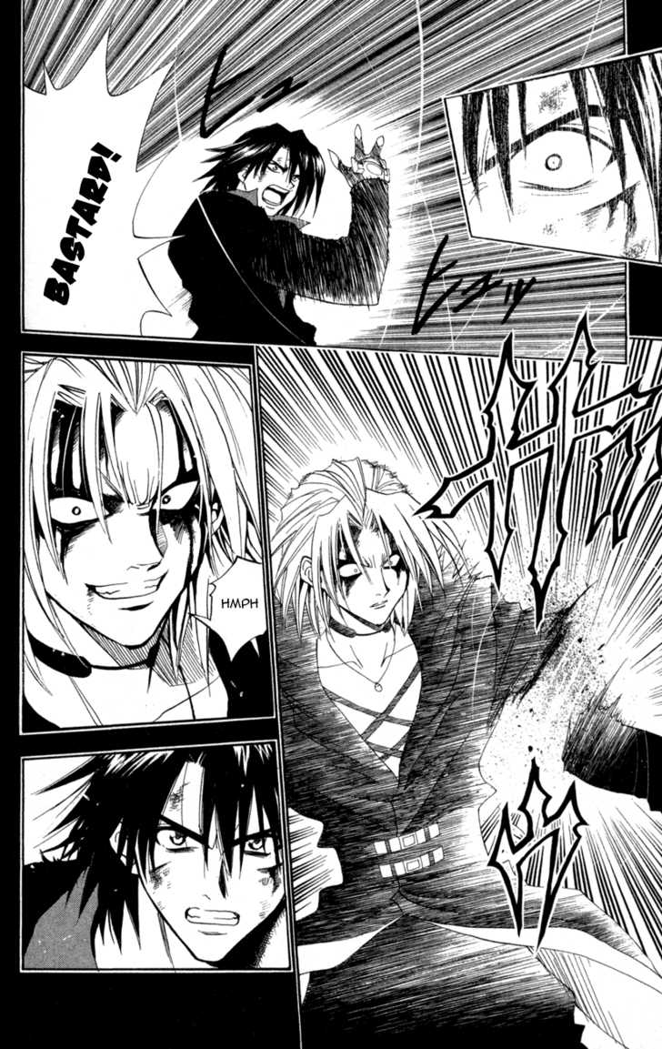 Read Black Cat Manga Online
