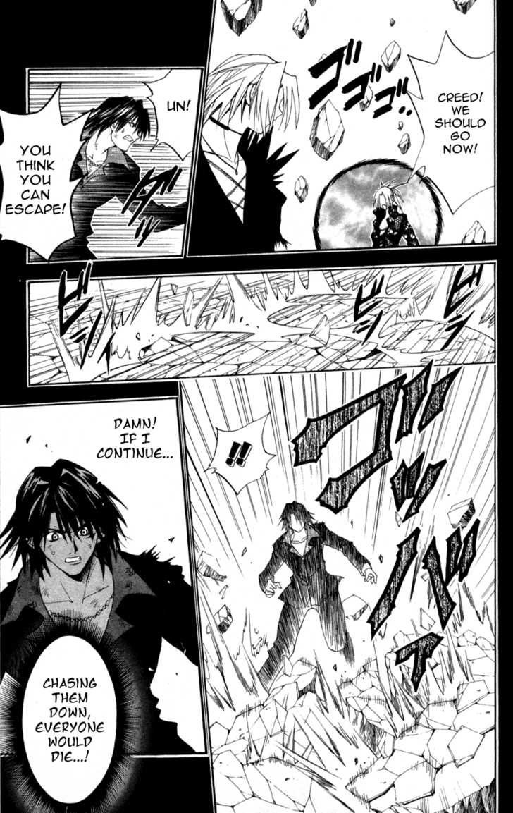 Read Black Cat Manga Online