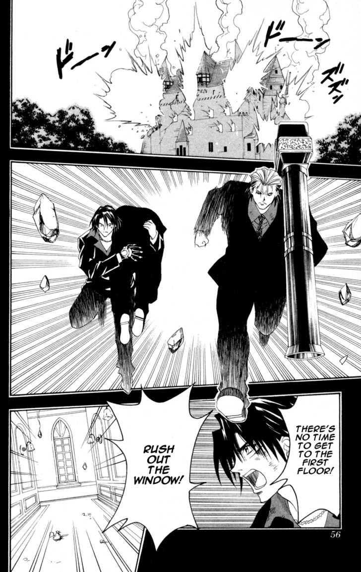 Read Black Cat Manga Online