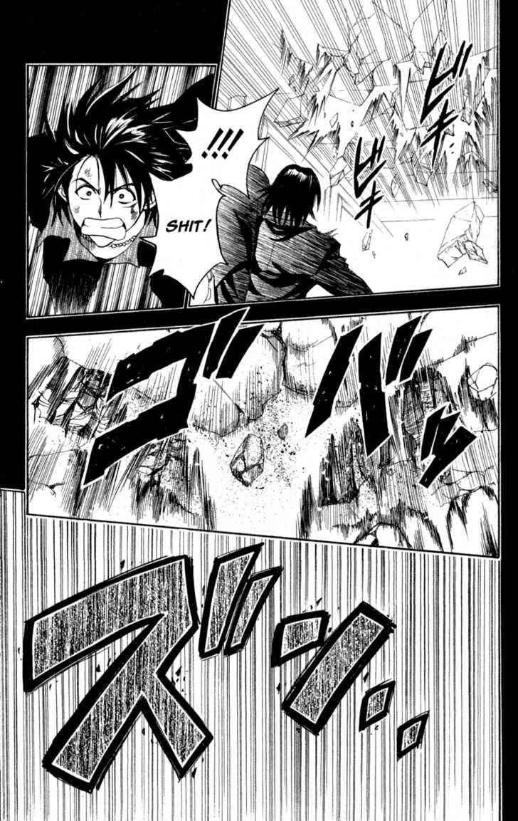 Read Black Cat Manga Online