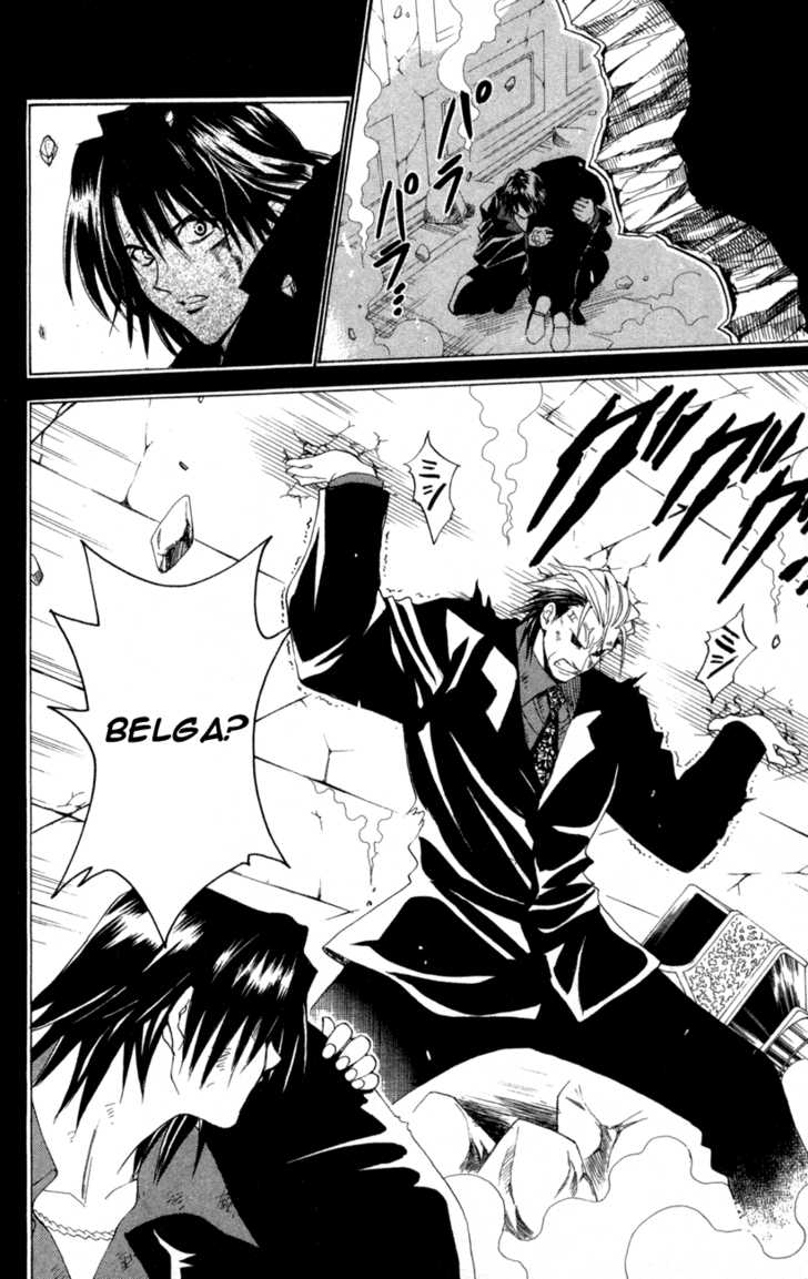 Read Black Cat Manga Online