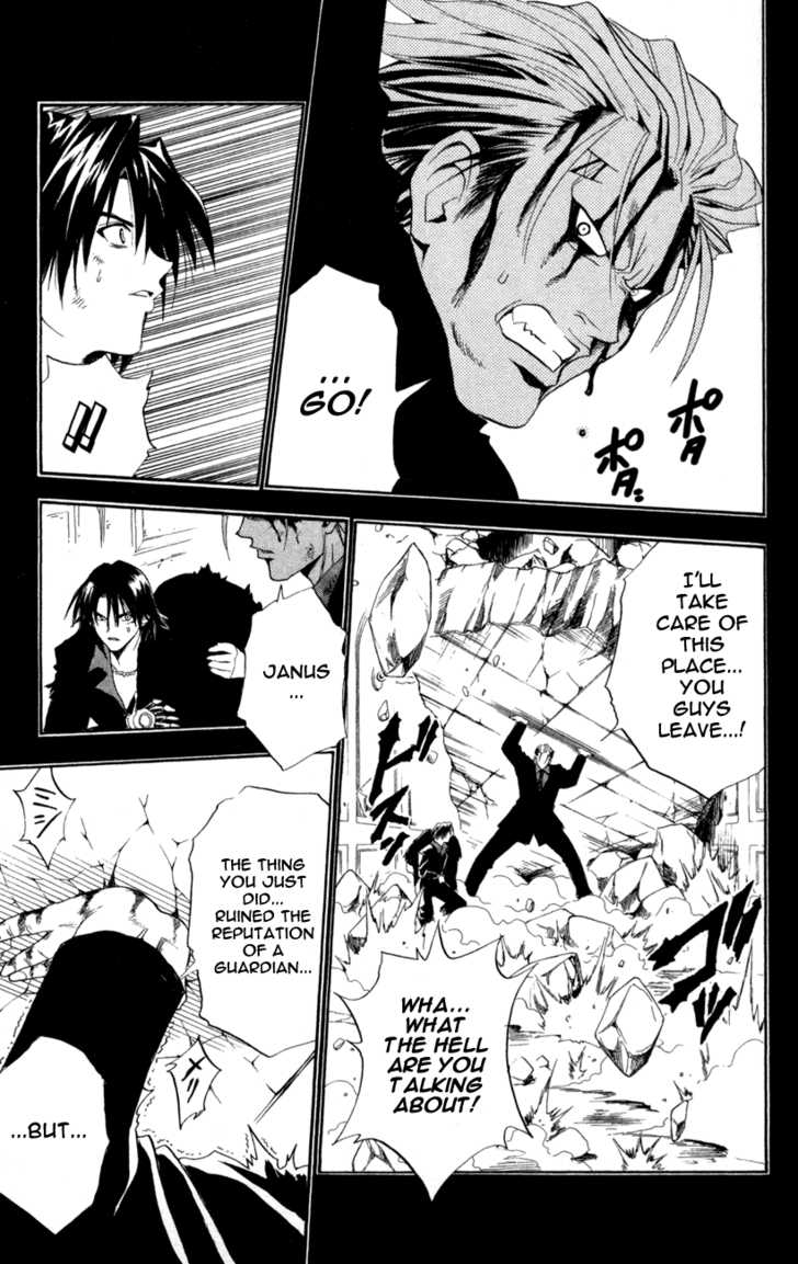 Read Black Cat Manga Online