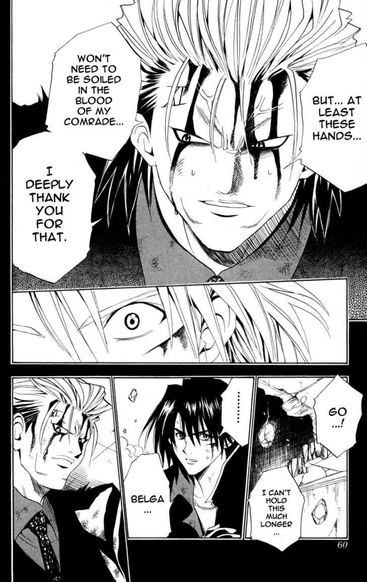 Read Black Cat Manga Online