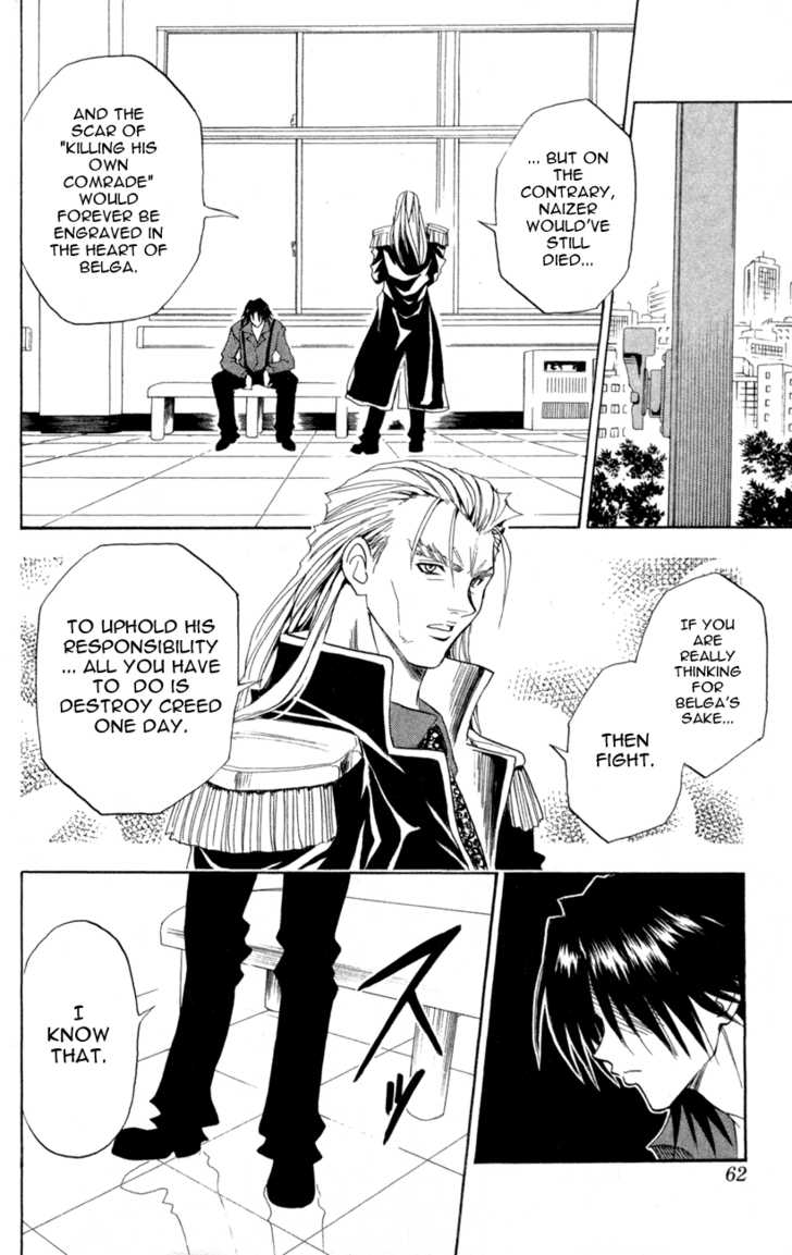 Read Black Cat Manga Online