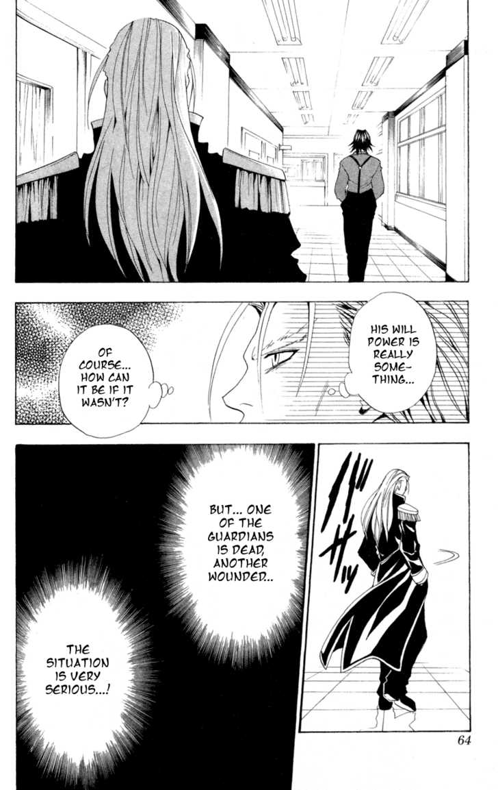 Read Black Cat Manga Online