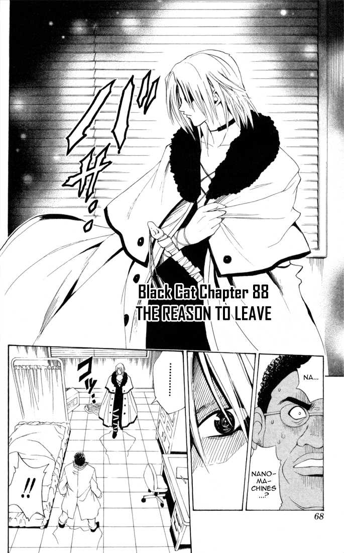 Read Black Cat Manga Online