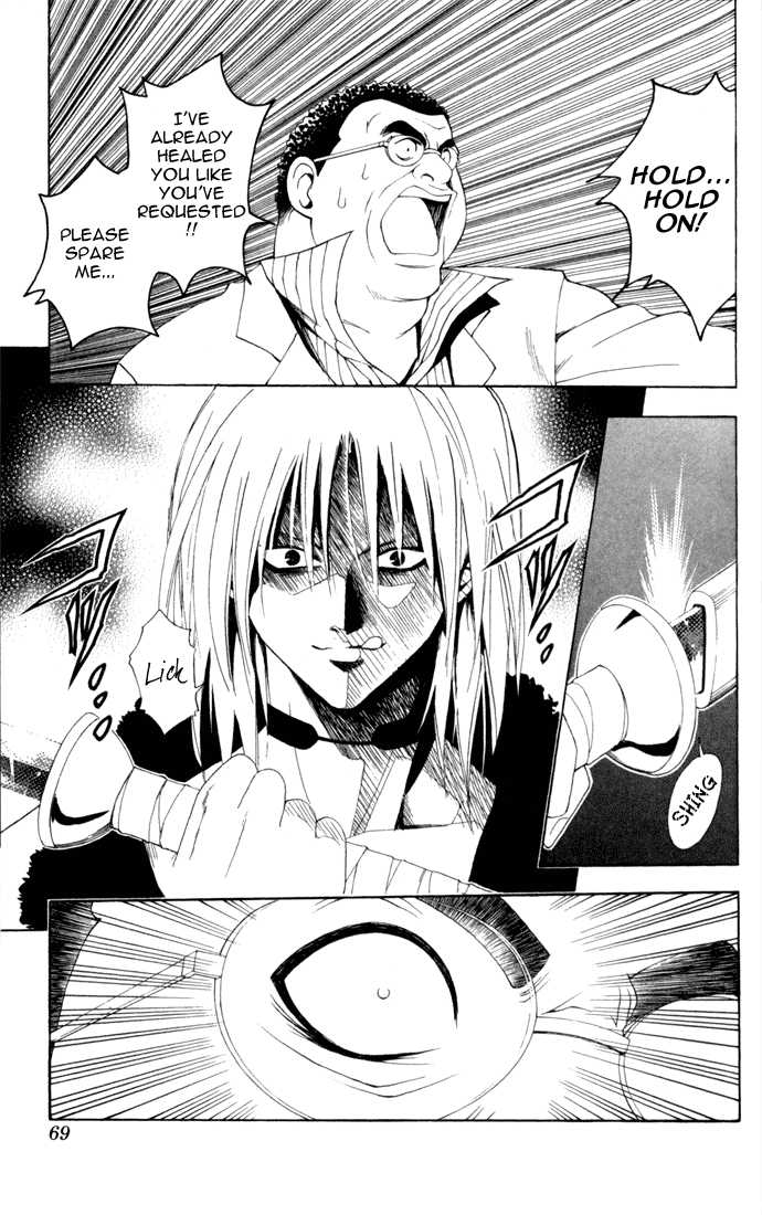Read Black Cat Manga Online