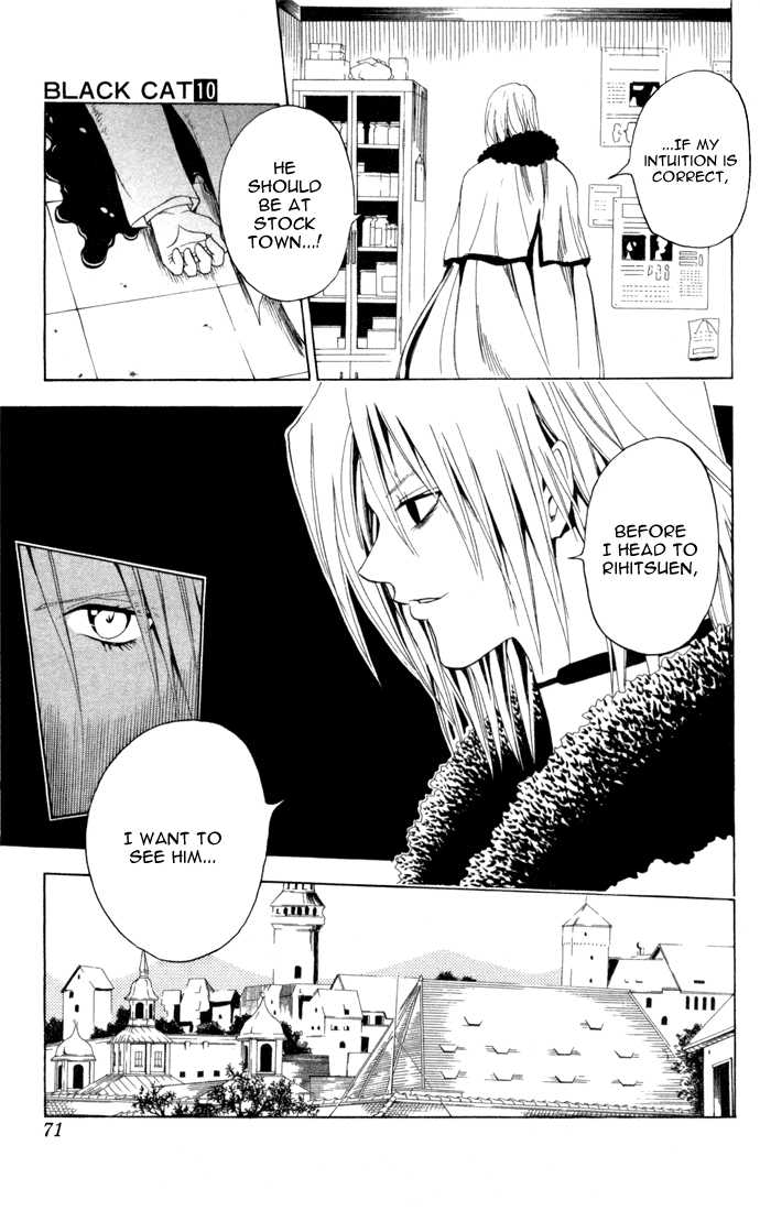 Read Black Cat Manga Online