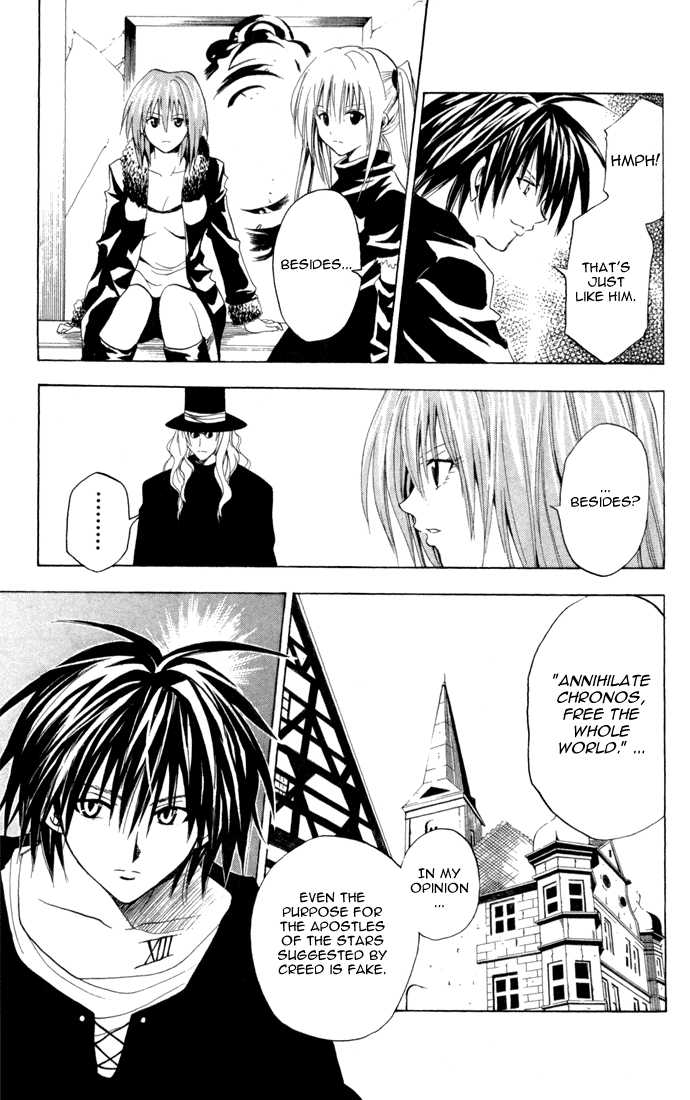 Read Black Cat Manga Online