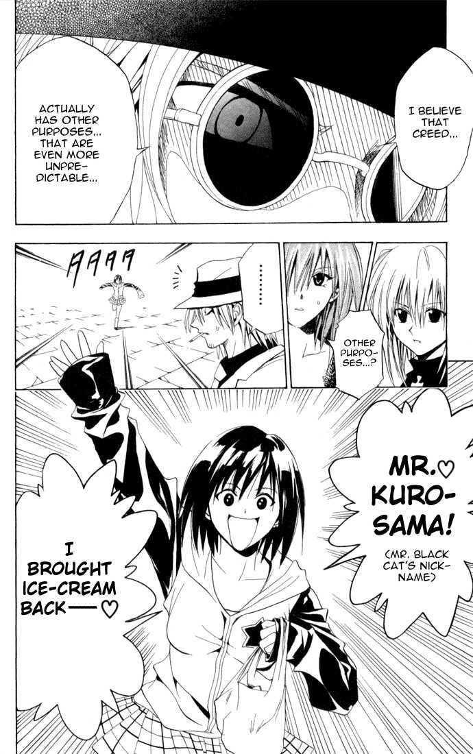 Read Black Cat Manga Online