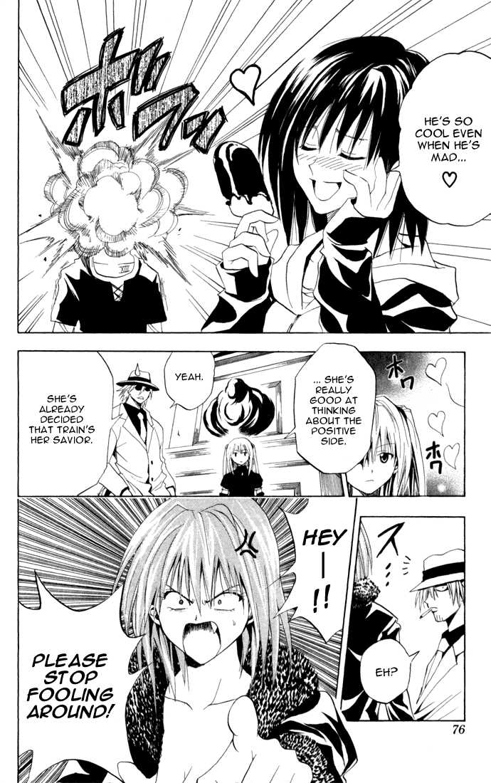 Read Black Cat Manga Online