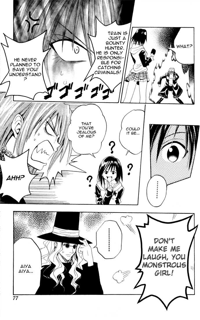 Read Black Cat Manga Online