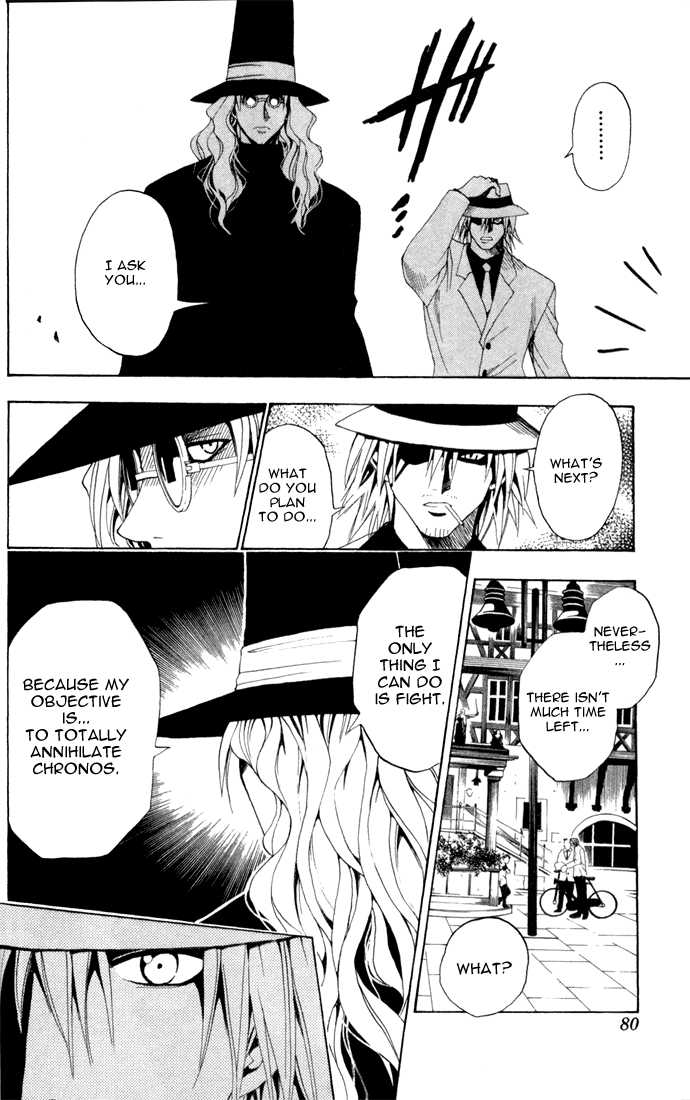 Read Black Cat Manga Online