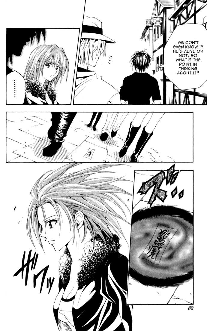 Read Black Cat Manga Online