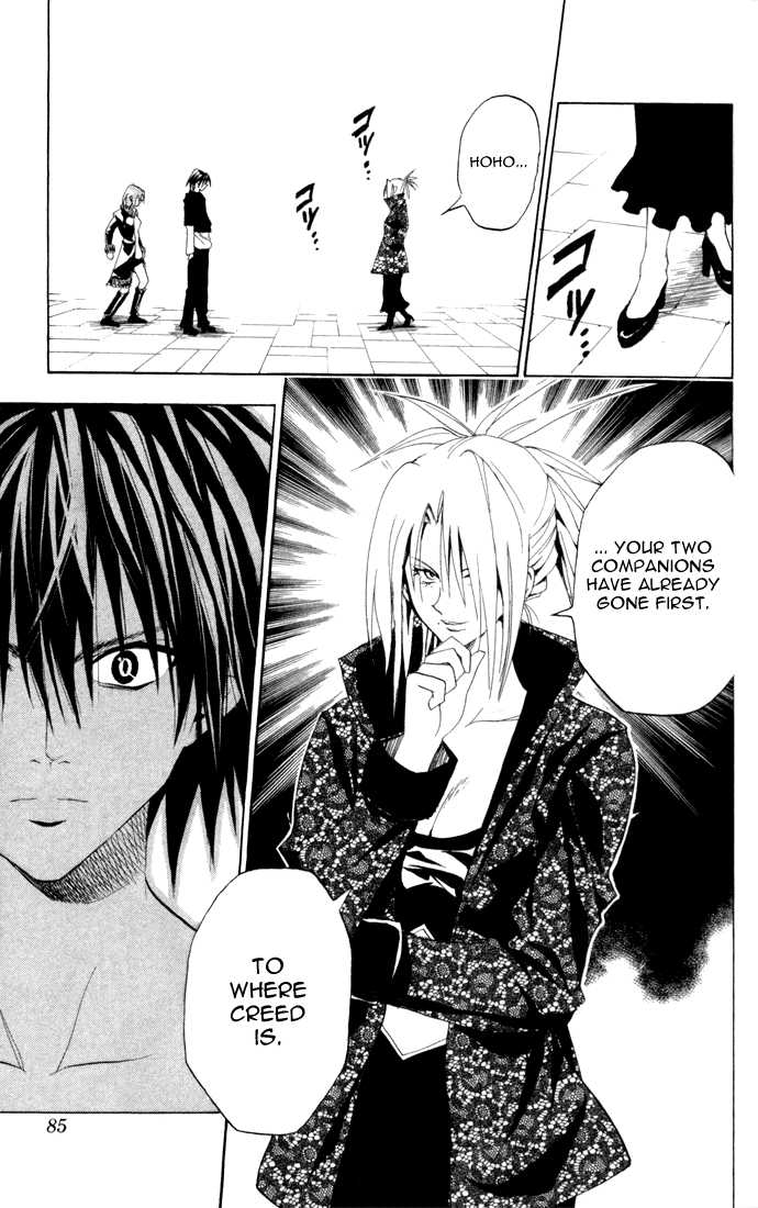 Read Black Cat Manga Online