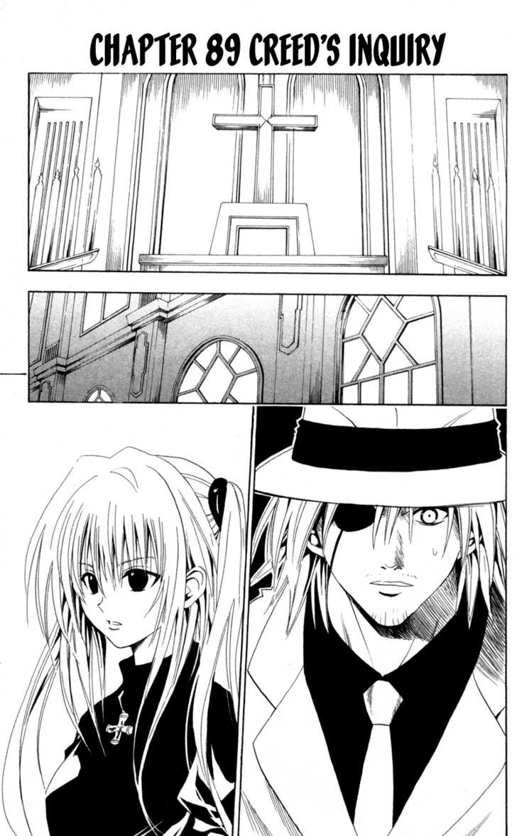 Read Black Cat Manga Online