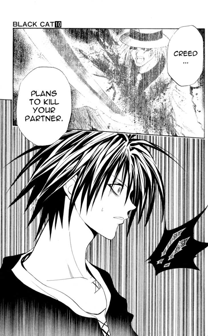 Read Black Cat Manga Online