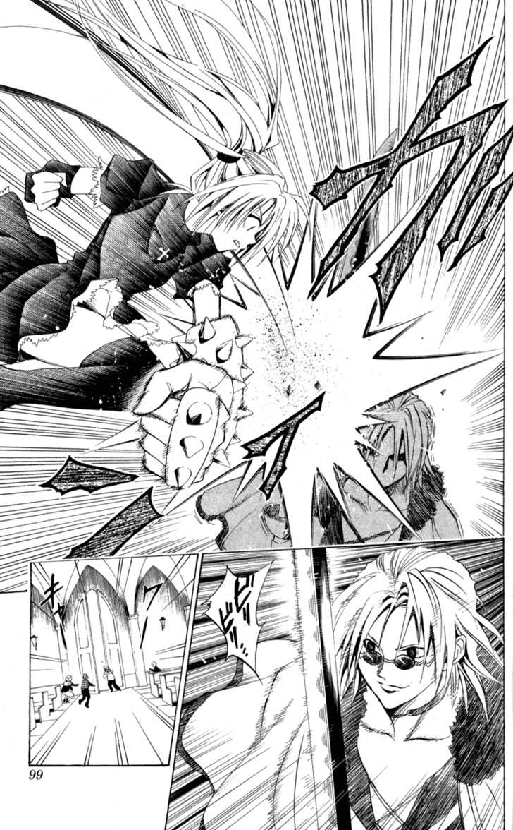 Read Black Cat Manga Online