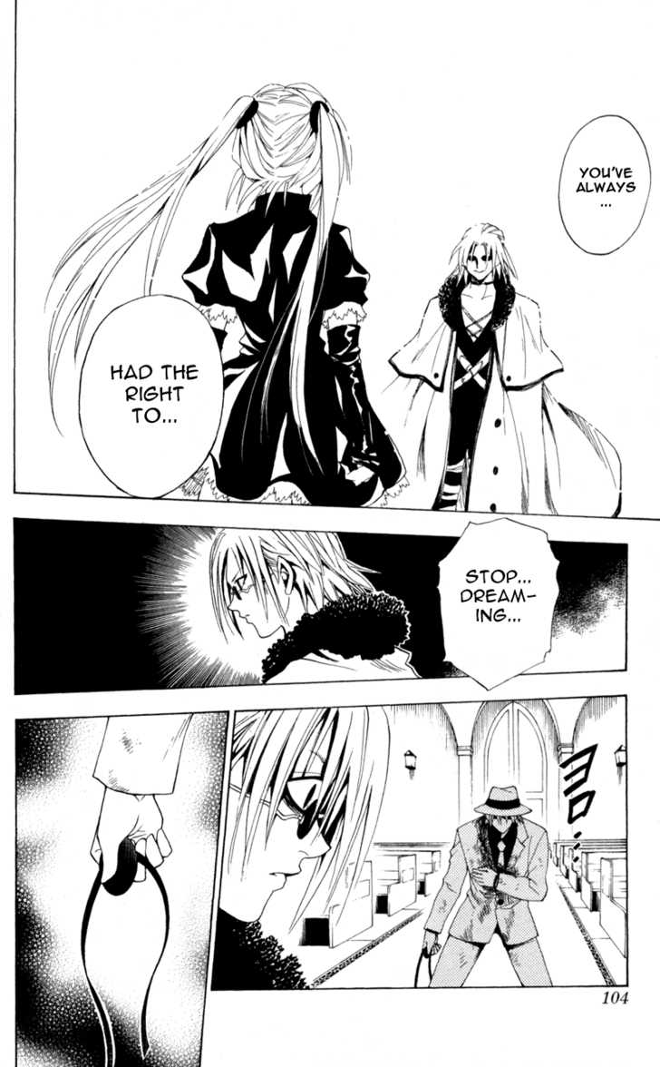 Read Black Cat Manga Online