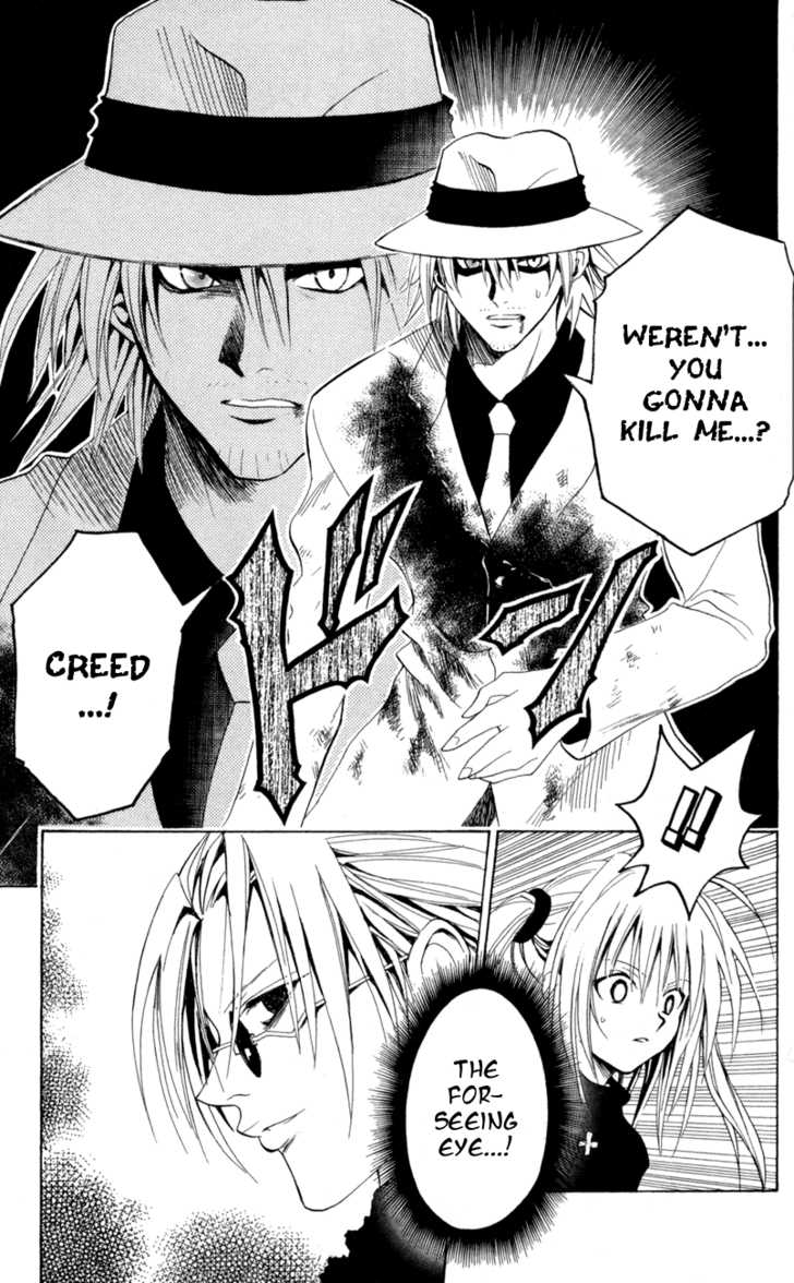 Read Black Cat Manga Online