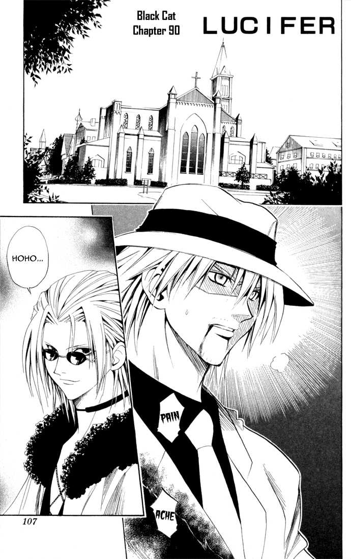 Read Black Cat Manga Online