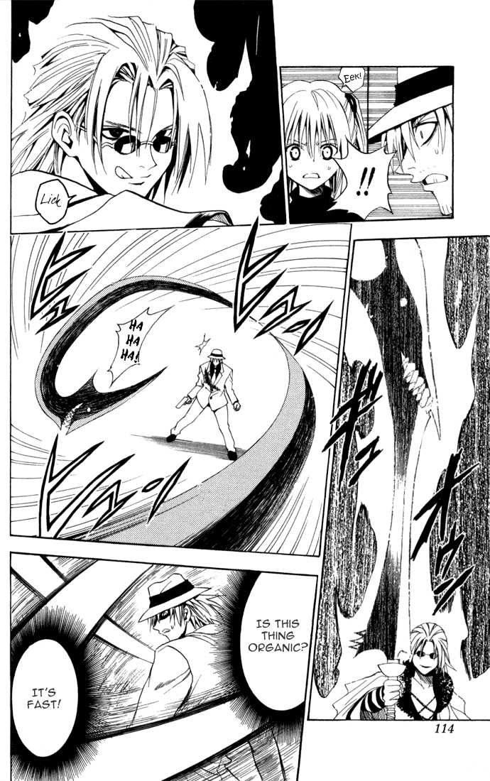 Read Black Cat Manga Online