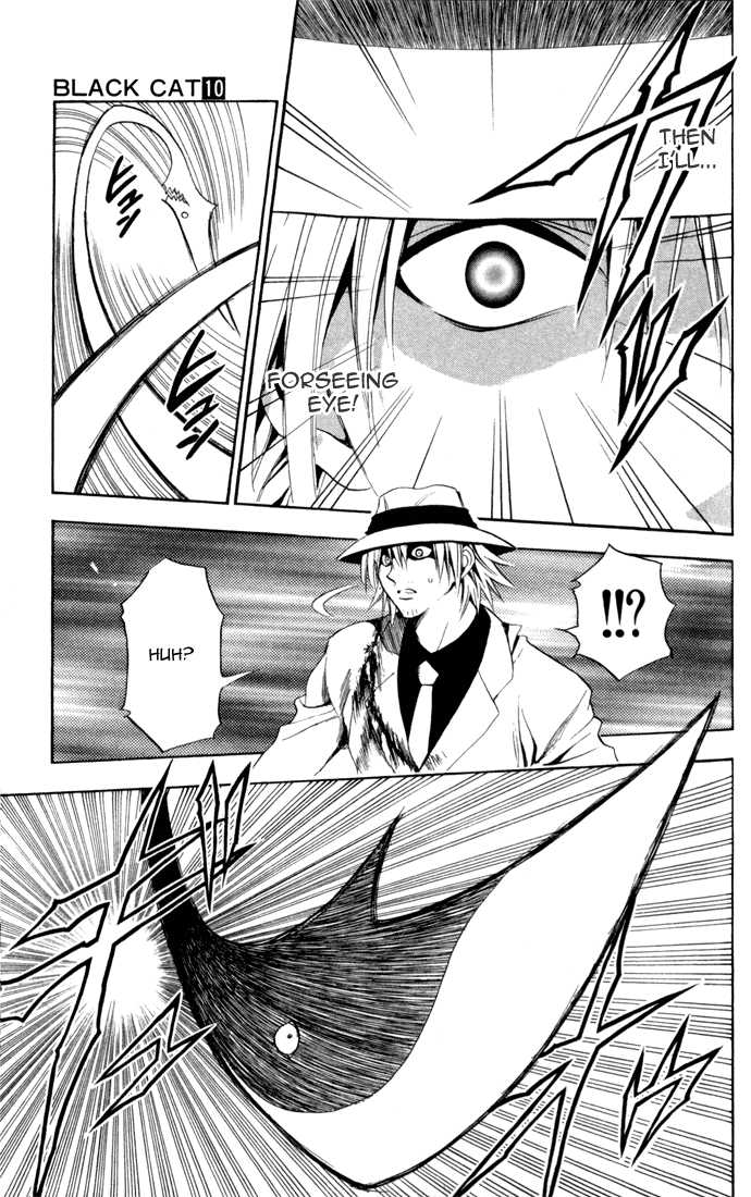 Read Black Cat Manga Online