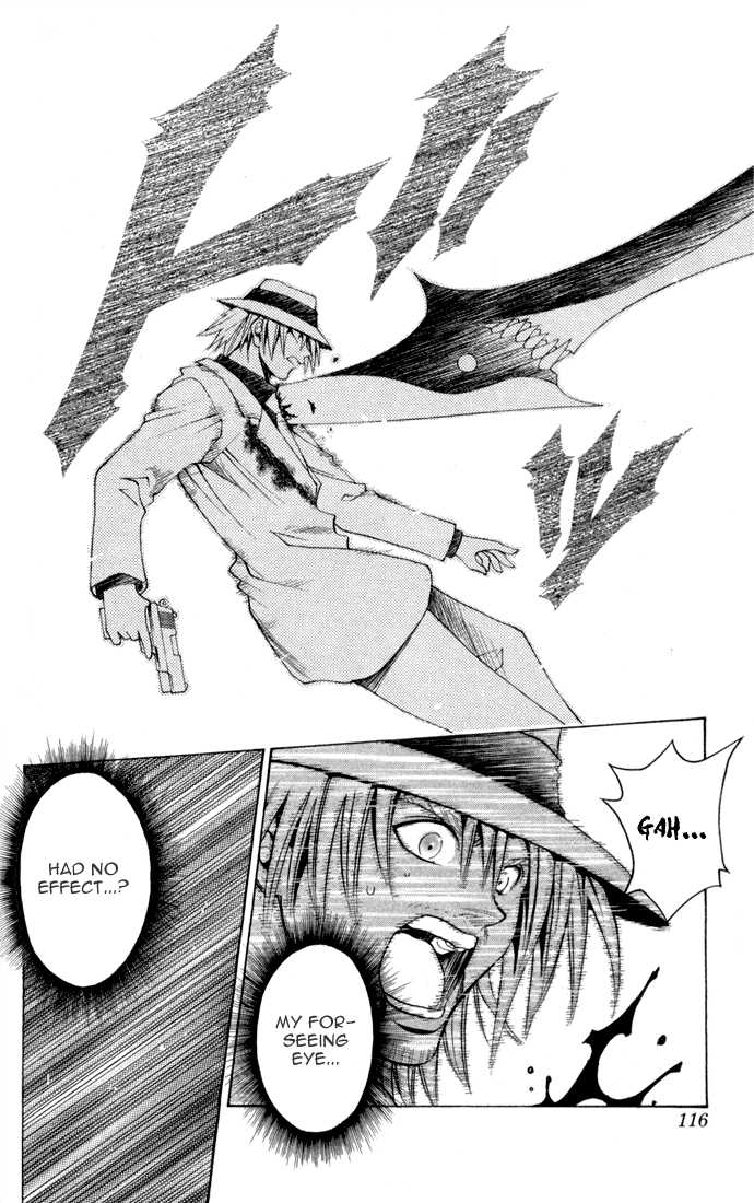 Read Black Cat Manga Online