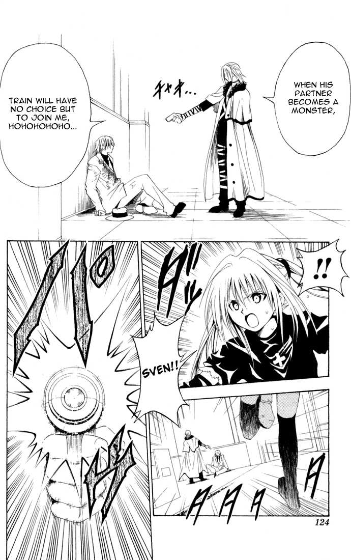 Read Black Cat Manga Online