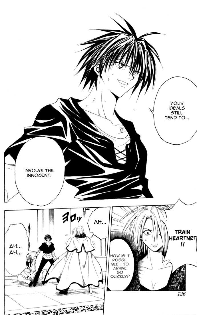 Read Black Cat Manga Online