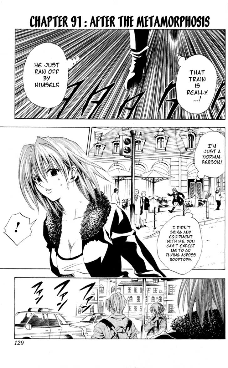 Read Black Cat Manga Online