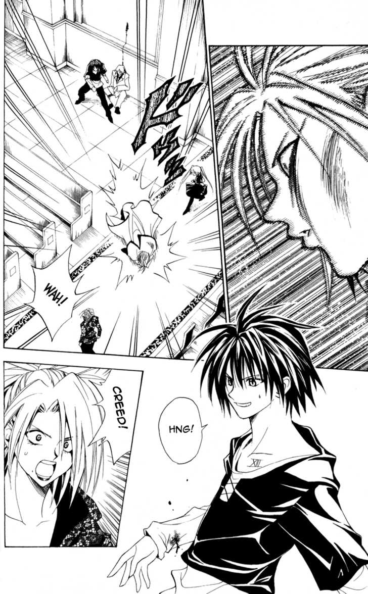 Read Black Cat Manga Online